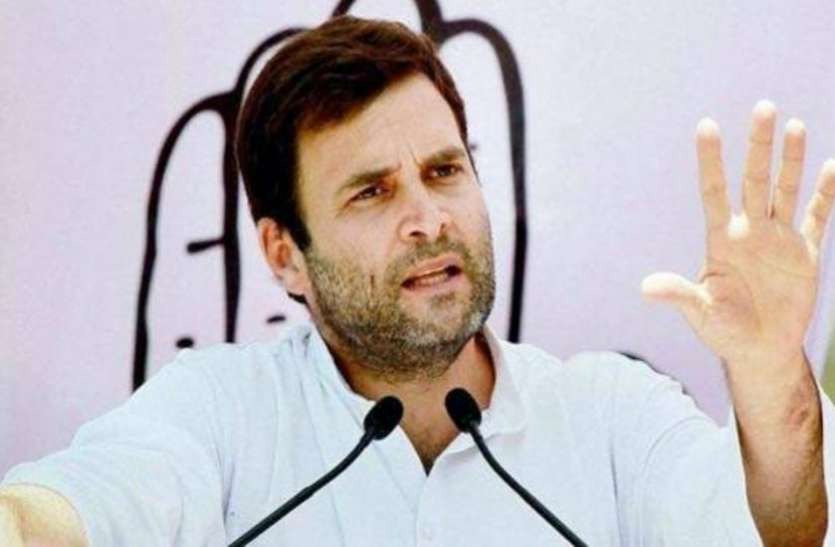राहुल गांधी राहुल की रैली से तय होगा हरियाणा कांग्रेस का भविष्य