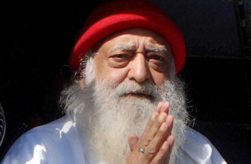 Asaram Bapu संत आसाराम के फैसले के मद्देनजर पुलिस व खुफिया एजेंसियां अलर्ट पर