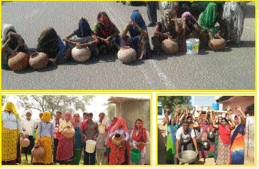 news मुख्यमंत्री जी देखिए.. पानी के लिए हाय-तौबा मची हुई है, आप सुनती नहीं तो आमजन आए दिन फोड़ रहे अपनी मटकी