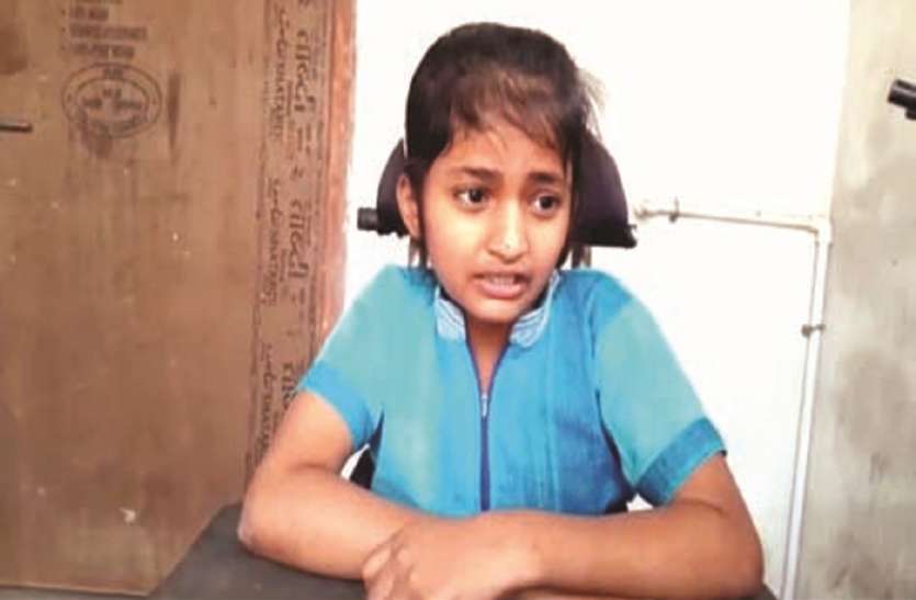असमा जिया यूपी के इस जिले में विकलांगता के कारण स्कूल से काटा लड़की का नाम...