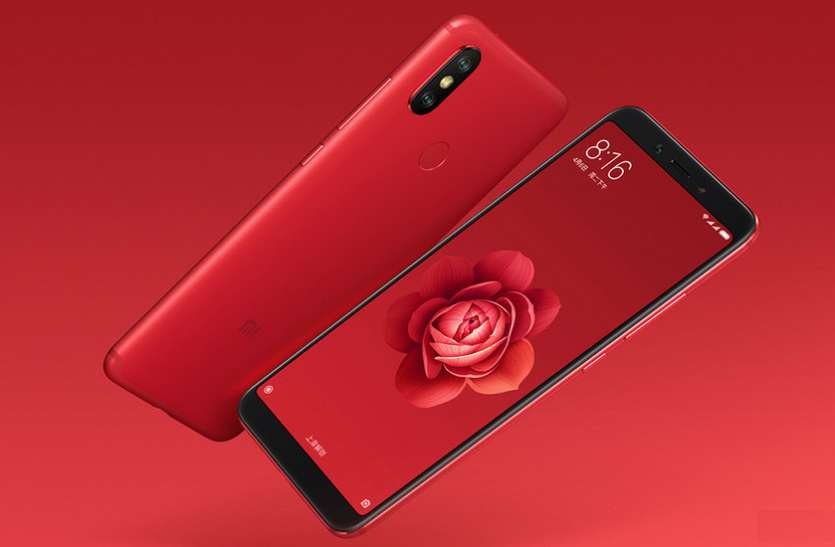 redmi Xiaomi Mi 6X आज चीन में हुआ लॉन्च, जानिए कीमत