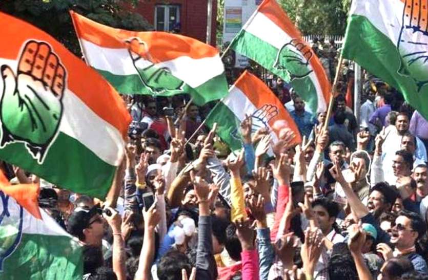news एग्जिट पोल से उत्साहित कांग्रेस, दिग्गज नेता पीसीसी में देखेंगे चुनाव परिणाम