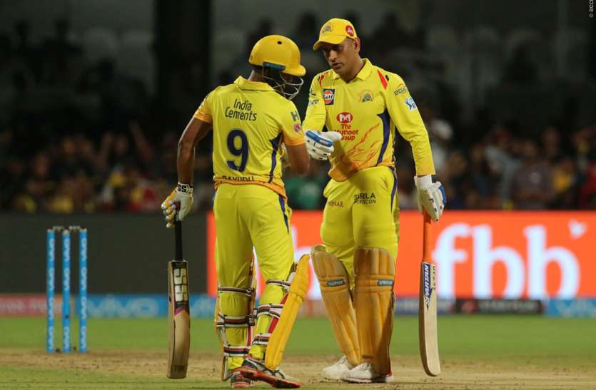 IPL CSKvsRCB: चेन्नई ने दर्ज की आसान जीत, फिर प्वाइंट टेबल में बनी नंबर-1