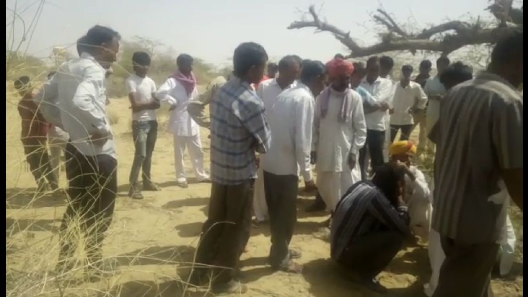 Jaisalmer patrika JAISALMER NEWS- परिजनों ने कहा इस कारण बेटे ने की आत्महत्या, युवक की फांसी का मामला गर्माया