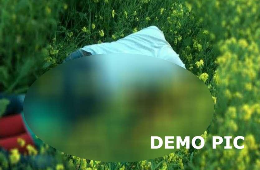 Honor Killing रात में लड़की को खोजते बागीचे में पहुंचे भाई व चाचा, प्रेमी के साथ इस अवस्था में देखा तो...