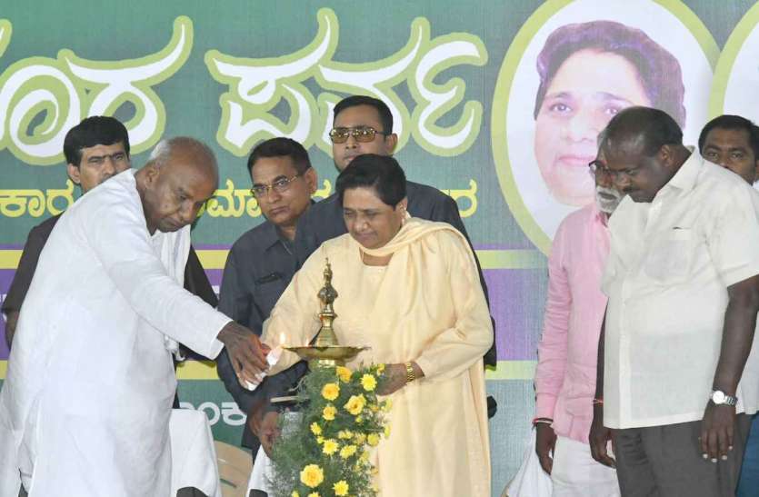 Bangalore, Karnataka, Election news, मायावती ने भाजपा और कांग्रेस पर साधा निशाना