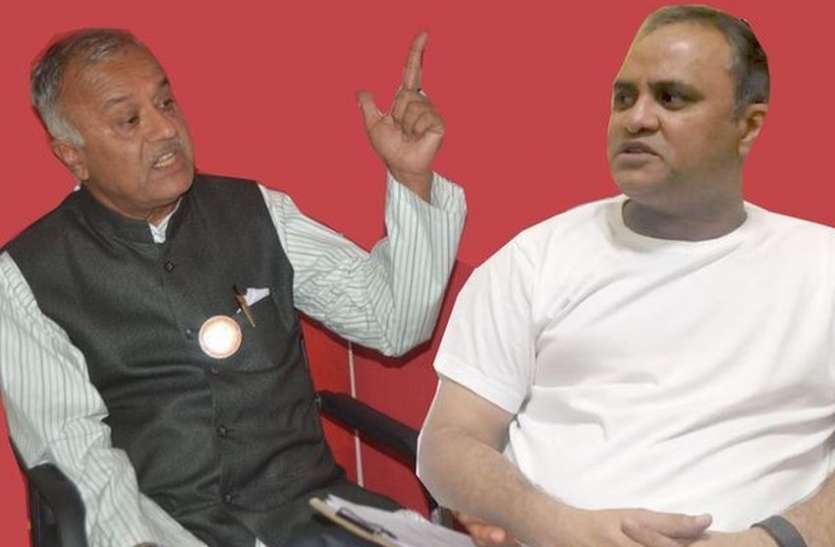 nanad kumar and arun yadav भाजपा—कांग्रेस के पूर्व प्रदेश अध्यक्ष नंदकुमार—अरुण हाशिए पर