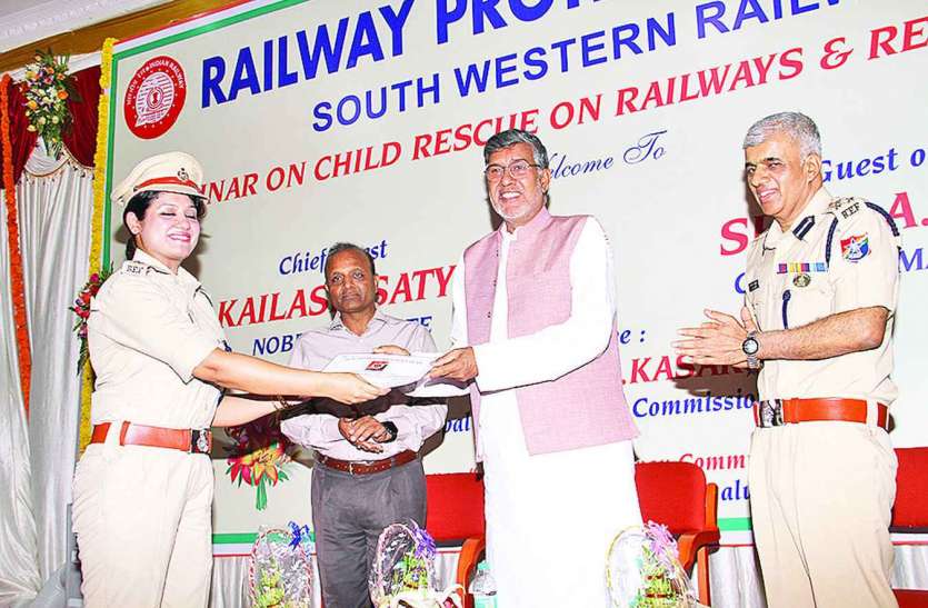 Bangalore, Karnataka बाल तस्करी रोकने में रेलवे की अहम भूमिका : सत्यार्थी