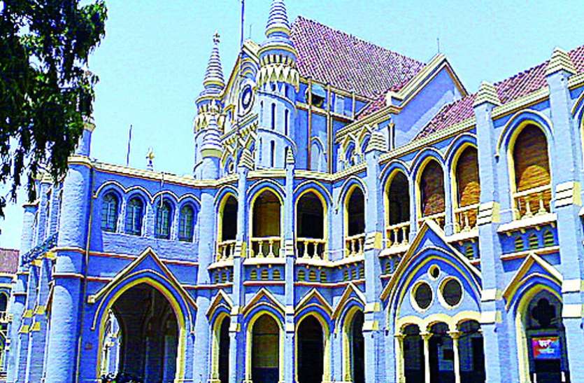 High Court,timber trade,Four timber smuggler arrested,MP High Court,transpot news हाईकोर्ट का बड़ा फैसला, बिना ट्रांजिट पास 53 प्रजाति की लकडिय़ों के परिवहन पर रोक