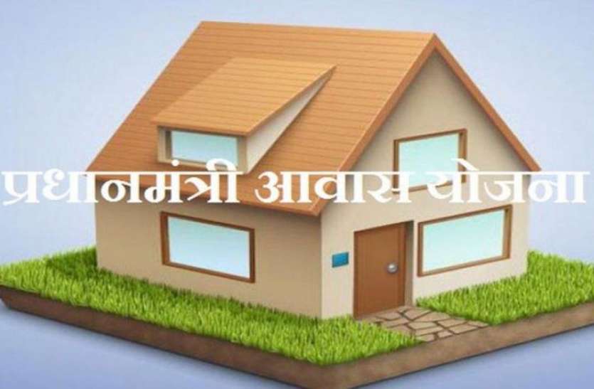 pmay ताजमहल के शहर में सपना बनकर रह गए प्रधानमंत्री आवास
