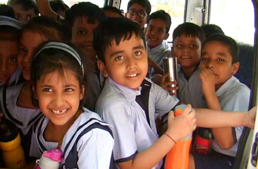 school van बच्चों को स्कूल भेजने से पहले जांच लें वाहन की वैधता