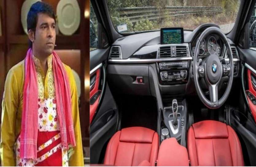 Chandan Prabhakar's Bmw Car TV के 'नौकर' चंदन प्रभाकर असलियत में हैं मालामाल, रखते हैं BMW की ये धांसू कार
