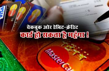 ATM Card ATM Card