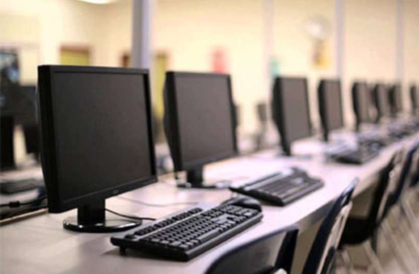 Computer Lab In 8,500 Schools In The State But Not The Entire ...