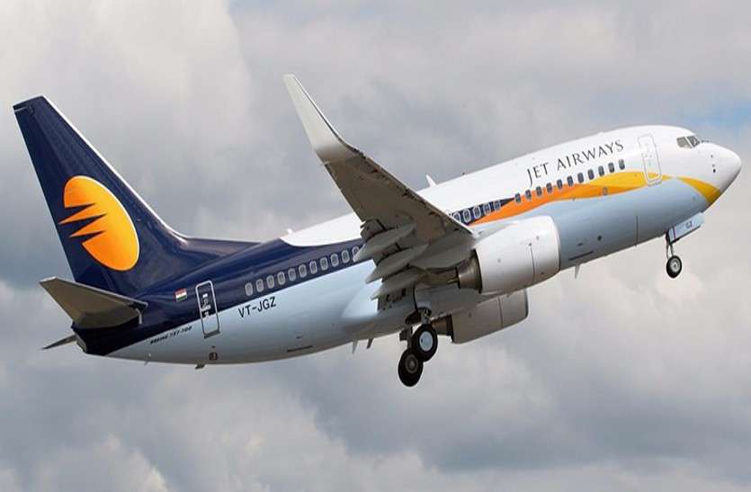 flight इंदौर से सीधे उड़ सकेंगे विदेश, इंटरनेशनल फ्लाइट होगी शुरू