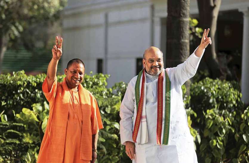 शहर के मुकाबले गांवों में कम जनाधार, हार के बाद एक्शन में भगवा बिग्रेड खाट के बाद अमित शाह की सजी चौपाल, गांवों की तरफ दौड़ पड़ी योगी सरकार