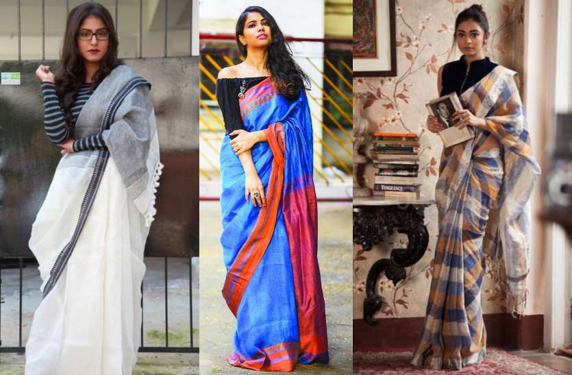 Trendy saree Trendy saree