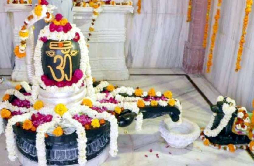 Shivling Pujan Compulsory On Mahashivratri, Know Reason Puja Vidhi ...