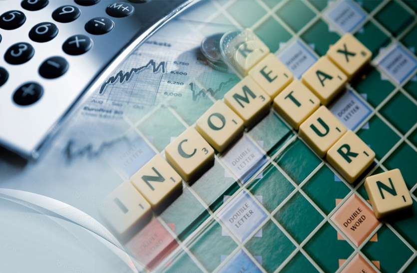 ITR सिर्फ इस एक गलती से आप का आईटी रिटर्न फॉर्म हो जाएगा रद