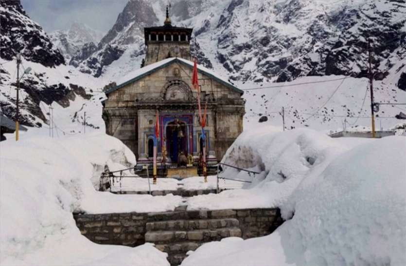 kedarnath dham भारत के किसी भी शहर से ऐसे पहुंच सकते हैं केदारनाथ धाम