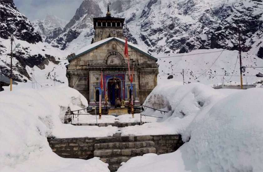 kedarnath