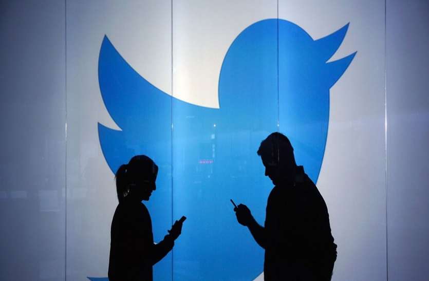 tweet ट्विटर पर भी लग रहे हैं डेटा लीक के आरोप, यूजर्स हुए बेचैन
