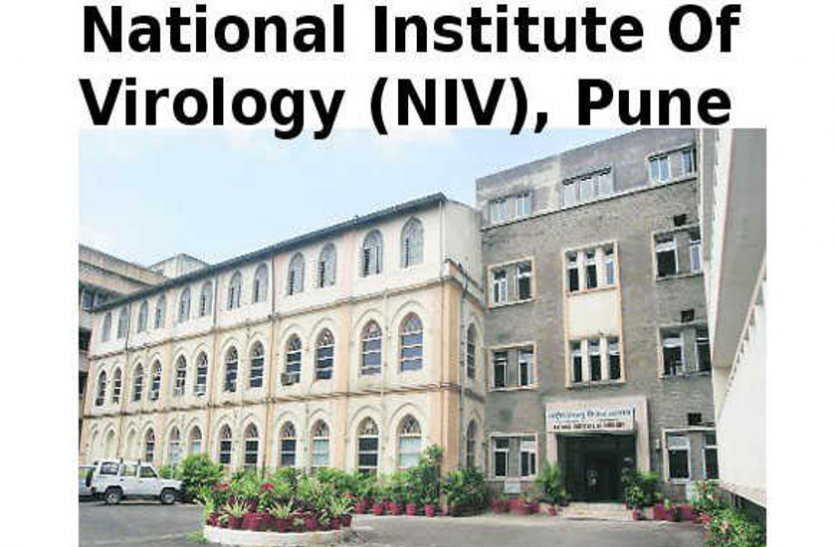 niv ICMR NIV recruitment - टेक्नीशियन, टेक्निकल असिस्टेंट, साइंटिस्ट के 32 पदाें पर भर्ती, करें आवेदन