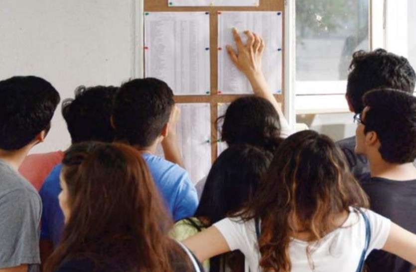UP board exam 2018 UP Board Results 2018: टूटा फेल होने का रिकॉर्ड, जानें कितनी स्कूलों में रहा 0% रिजल्ट