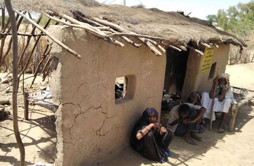BPL Family 80 की उम्र में तीन मानसिक रोगी बच्चों की जिम्मेदारी