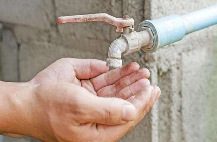 Water Problem जलसंकट से लोगों को मिलेगी राहत