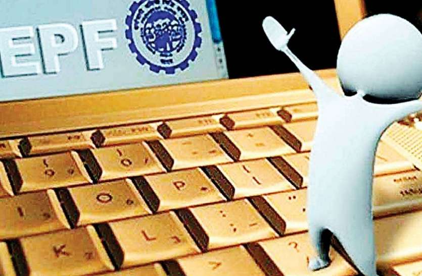EPFO Data Leak क्या EPFO से आपका भी चोरी हो गया डाटा? अधिकारियों ने इन आंकड़ों से दी सफाई