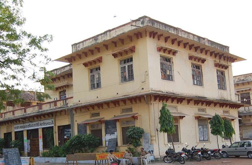 patrika यह कॉलेज हो रहा नए भवन में शिफ्ट, छात्रों ने मांगी इच्छा मृत्यु