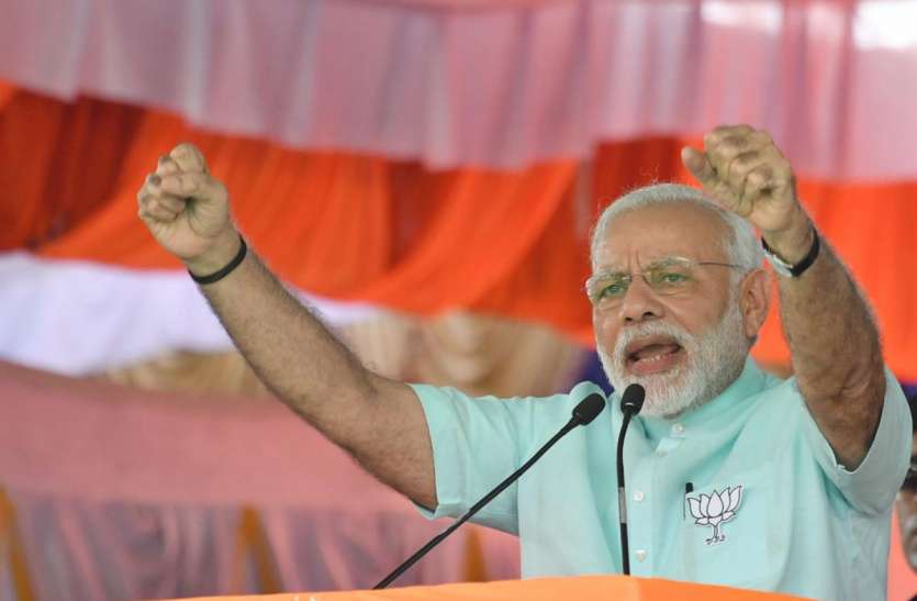 narendra modi कर्नाटक में वोट लेते ही मोदी सरकार ने दिया जनता को झटका