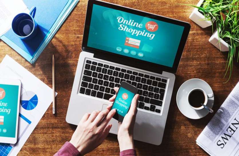 Online Shopping इन नियमों का पालन नहीं करने पर इ-काॅमर्स कंपनियों को भरना पड़ सकता है जुर्माना