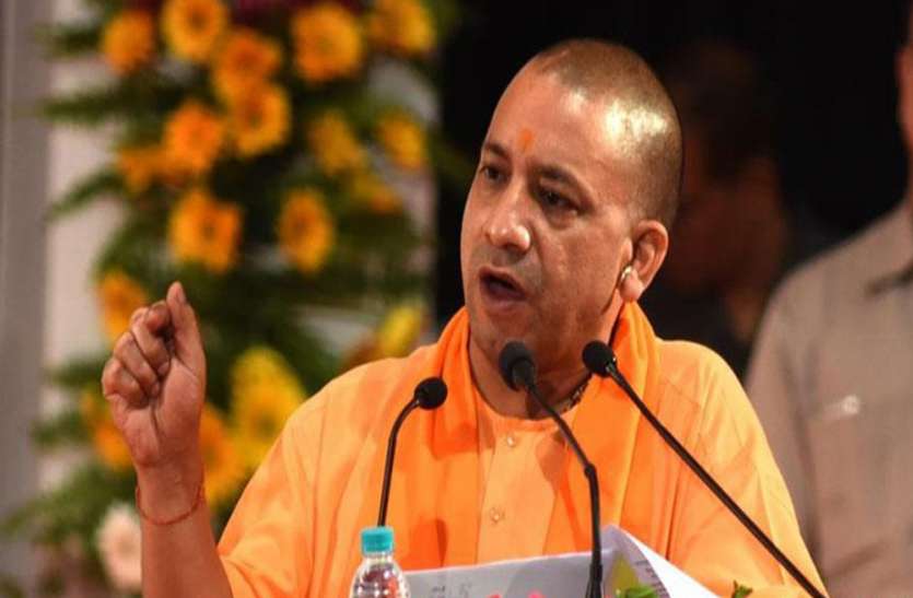CM yogi इस भाजपा सांसद ने जिन्ना के समर्थन में दिया बड़ा बयान, पार्टी के खिलाफ राजभर के आंदोलन को ठहराया सही