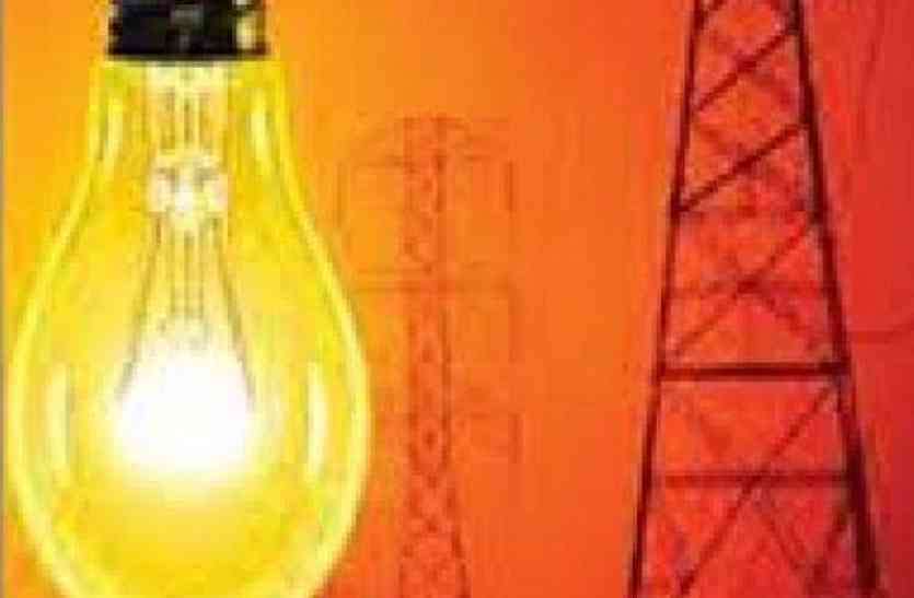 Agricultural Connection कृषि कुओं पर किसानों को मिलेंगे कनेक्शन