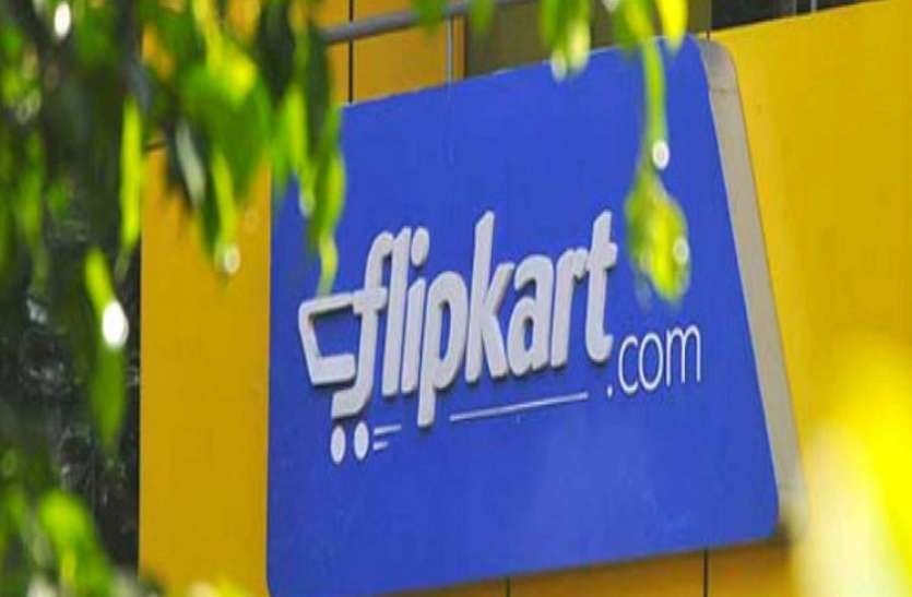 Flipkart Flipkart की इस महासेल में खरीदें एक रुपए में लैपटॉप और मोबाइल