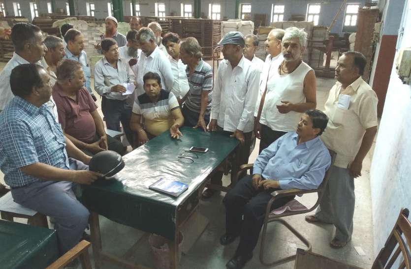 Government press राजकीय मुद्रणालय बंद करने की कवायद जारी, बत्तीस में से सात मशीनें भेजेंगे जयपुर और जोधपुर