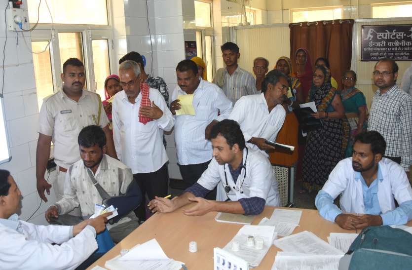 Trauma center 'ट्रोमा' में अब मरीजों को दवा के साथ मिलेगी फ्री भोजन और ठहरने की सुविधा