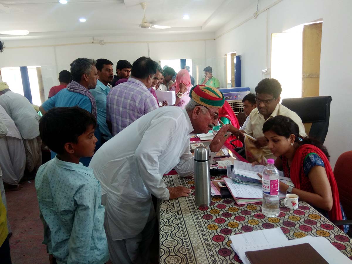 Jaisalmer patrika JAISALMER NEWS- राजस्व लोक अदालत शिविर में समस्या समाधान की बजाए हुआ...