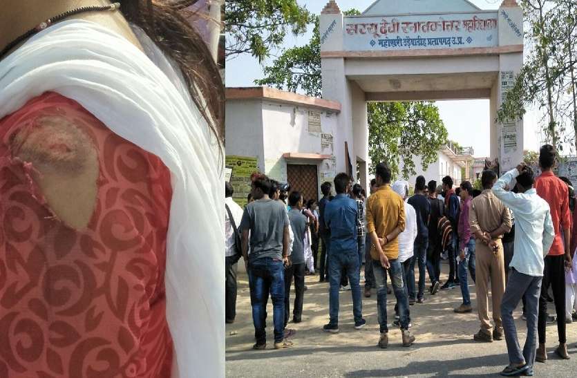प्रतापगढ़ में नकल का विरोध करने पर छात्राओं को दौड़ा-दौड़ा के पीटा प्रतापगढ़ में नकल का विरोध करने पर छात्राओं को दौड़ा-दौड़ा के पीटा