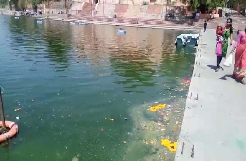 patrika video : मोक्षदायिनी शिप्रा की हालत दिन पर दिन हो रही बदतर