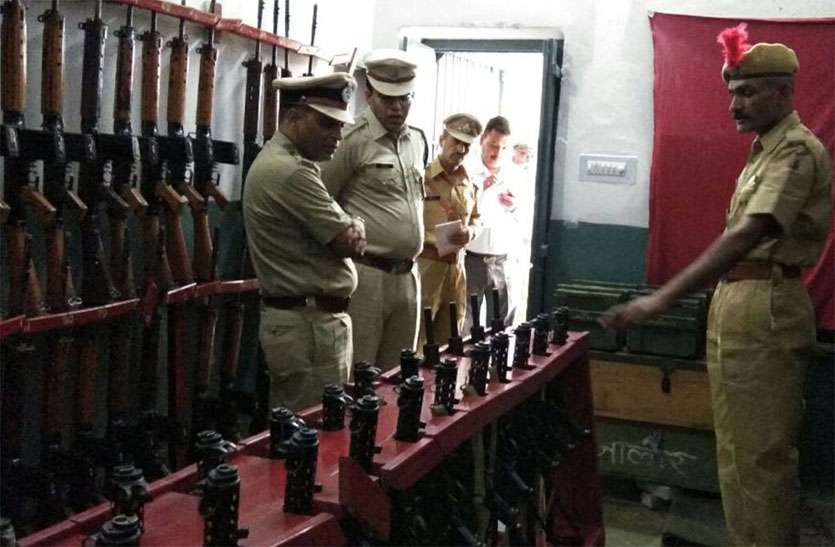 IG Inspection of police जिले में बढ़े अवैध हथियार के मामले चिंता का विषय: आईजी