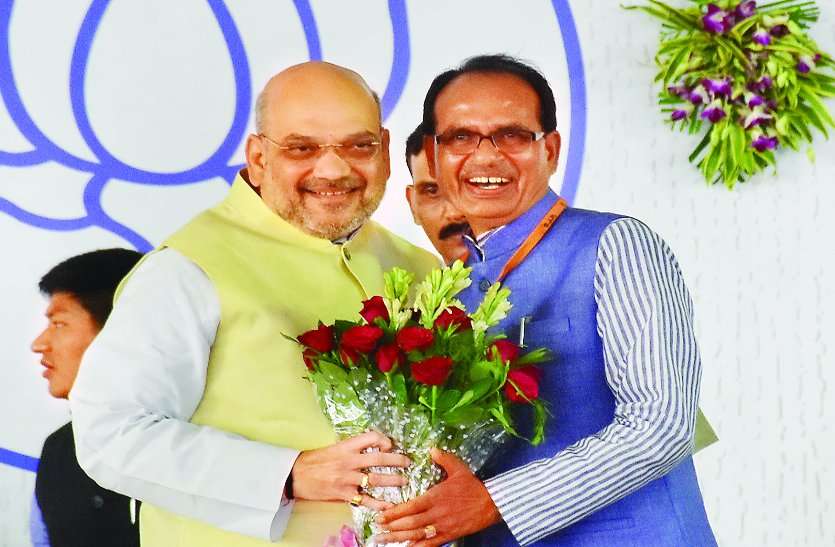 Amit Shah शाह बोले - राहुल बाबा दूरबीन लेकर ढूंढ़ोगे तो भी कांग्रेस की जीत नहीं दिखेगी