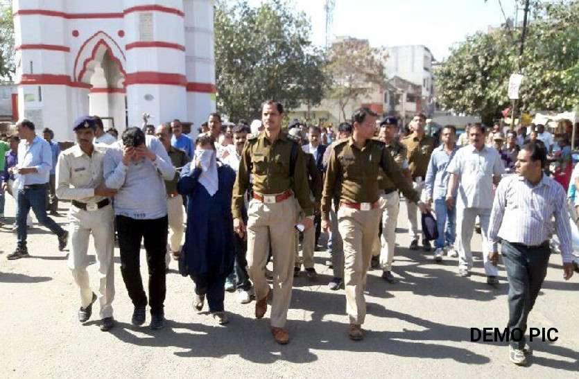satta किराए से होटल में कमरा लेकर करते थे ये काम, सूचना पर पुलिस पहुंची तो रह गए दंग