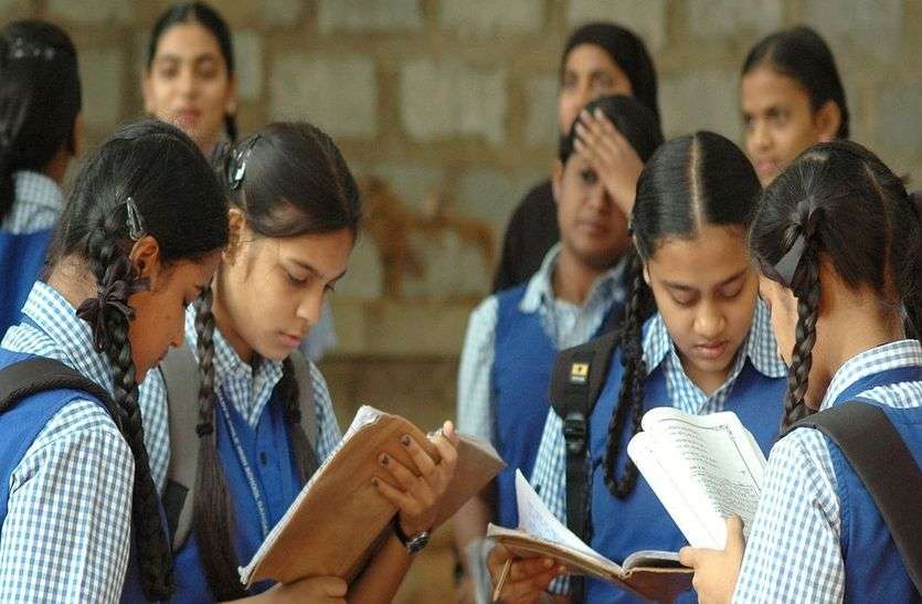 school education उदयपुर के इस स्कूल में कहीं आपके बच्चे पढ़ते हैं तो यह खबर आपके लिए है...........
