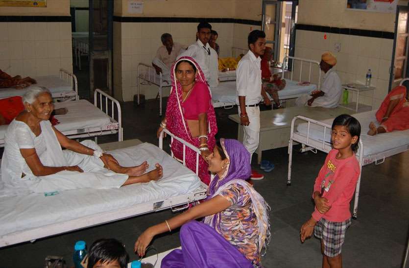 Facility in District Hospital Jalore जिला अस्पताल : मरीज झेल रहे पंखों से आते गर्म हवा के थपेड़े