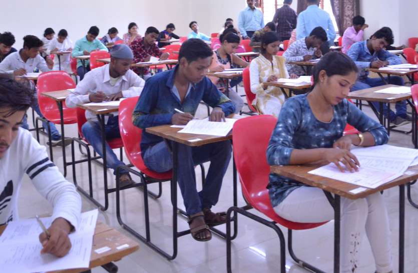 IGNTU completed the entrance examination of Bachelor and Diploma Cours आईजीएनटीयू की स्नातक और डिप्लोमा कोर्सेज की प्रवेश परीक्षा संपन्न, पहले चरण में सात हजार परीक्षार्थियों ने दी परीक्षा