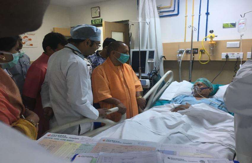 CM YOGI