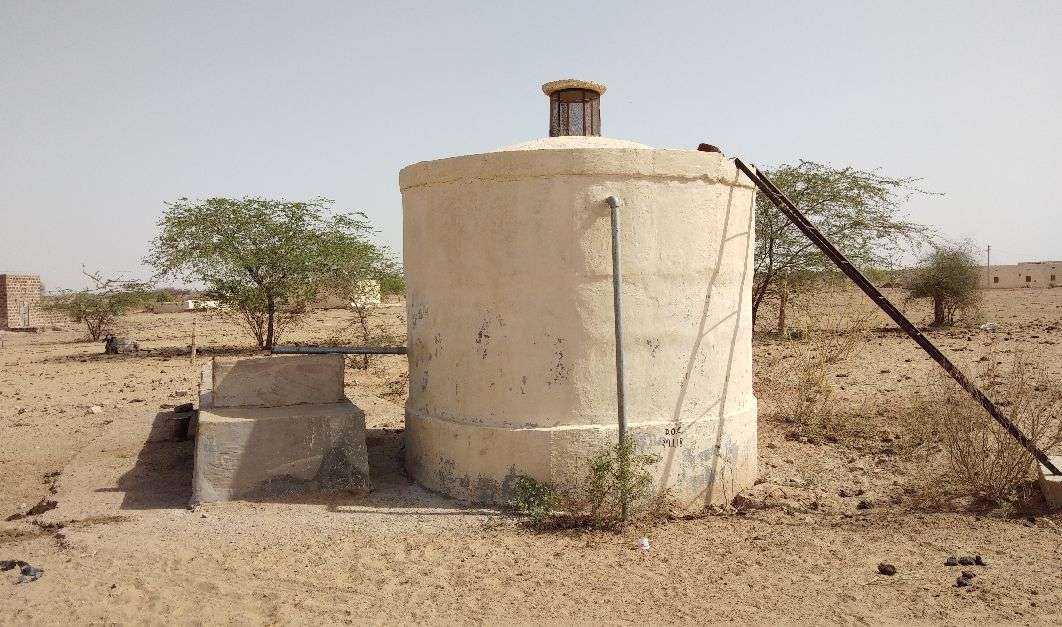 Jaisalmer patrika
